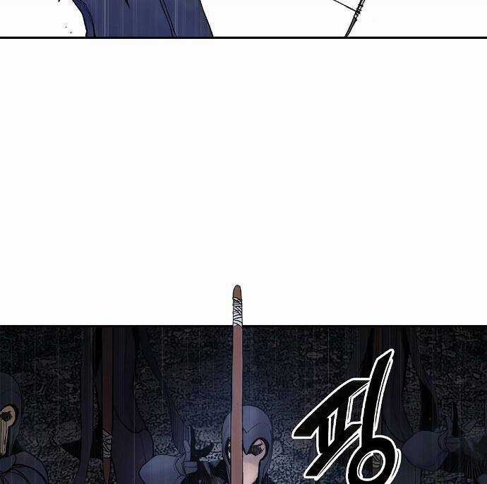 Knight Under Heart Chapter 4 trang 3