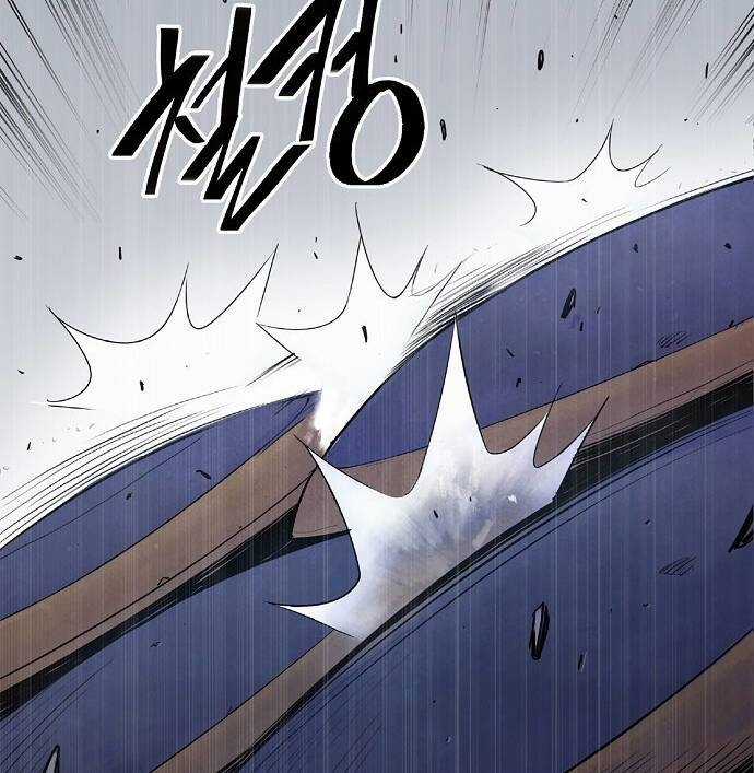 Knight Under Heart Chapter 4 trang 31