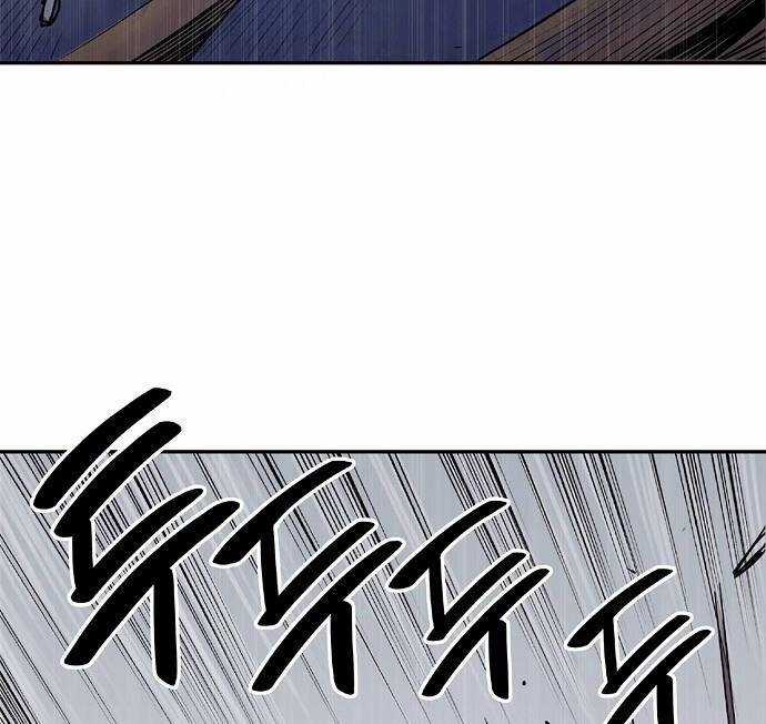 Knight Under Heart Chapter 4 trang 32