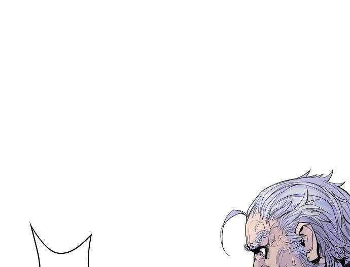 Knight Under Heart Chapter 4 trang 50