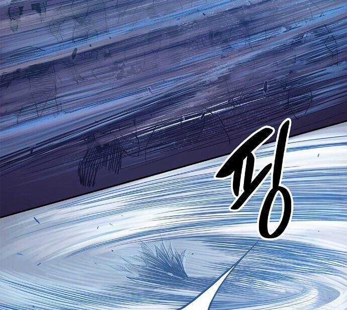 Knight Under Heart Chapter 4 trang 73