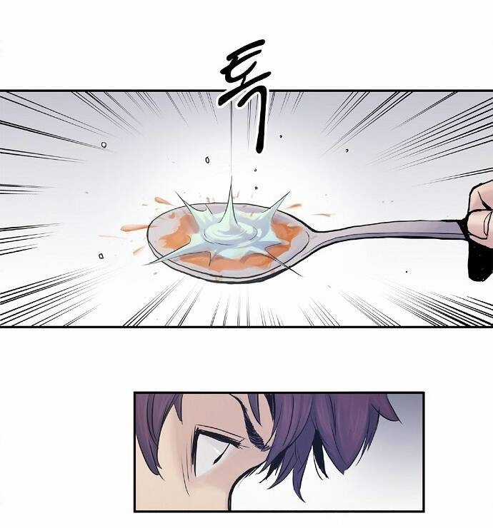 Knight Under Heart Chapter 5.5 trang 24