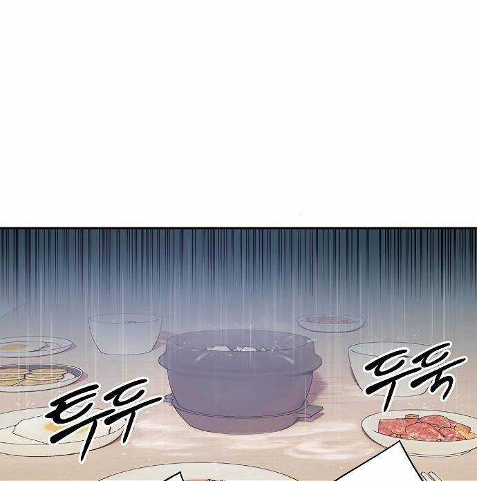 Knight Under Heart Chapter 5.5 trang 25