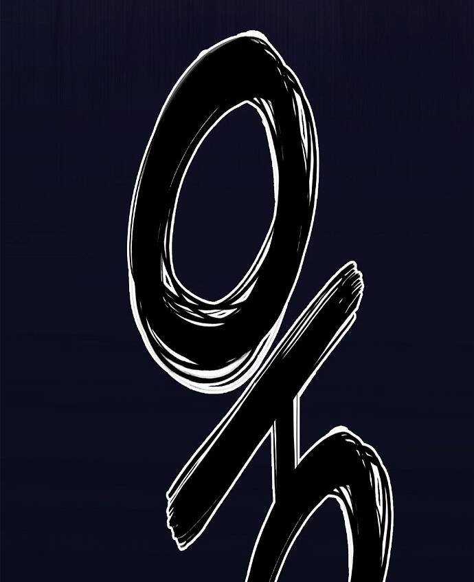 Knight Under Heart Chapter 5.5 trang 6