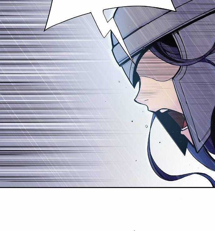 Knight Under Heart Chapter 5.5 trang 62