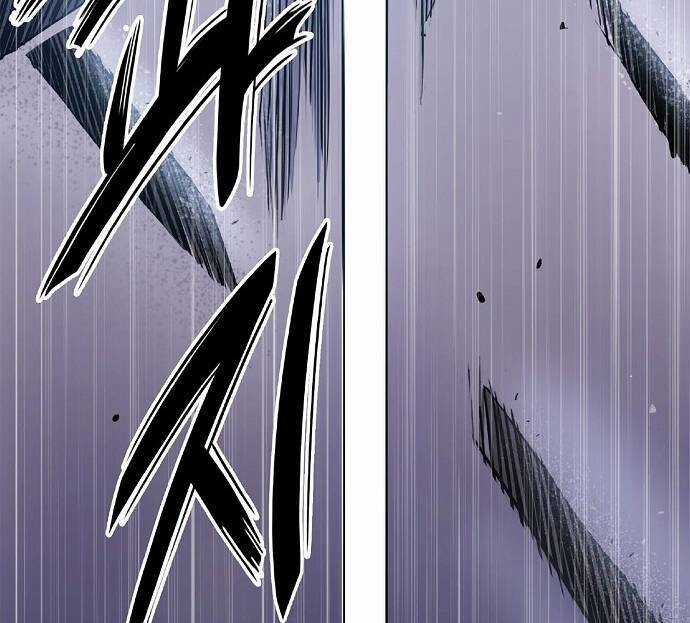 Knight Under Heart Chapter 5.5 trang 73