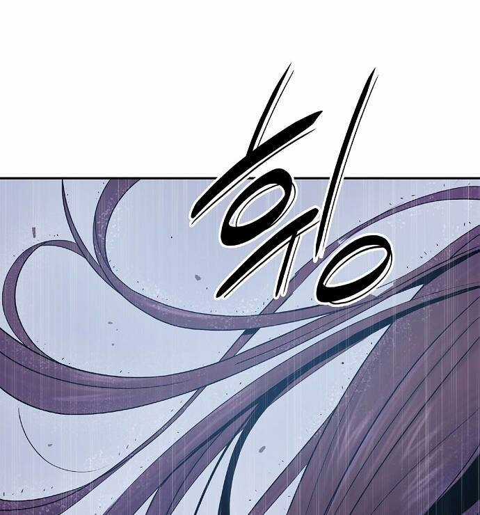 Knight Under Heart Chapter 5.5 trang 84