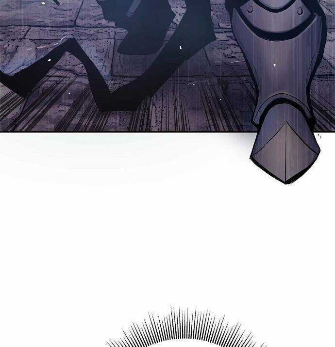 Knight Under Heart Chapter 5 trang 47