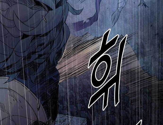 Knight Under Heart Chapter 6 trang 147