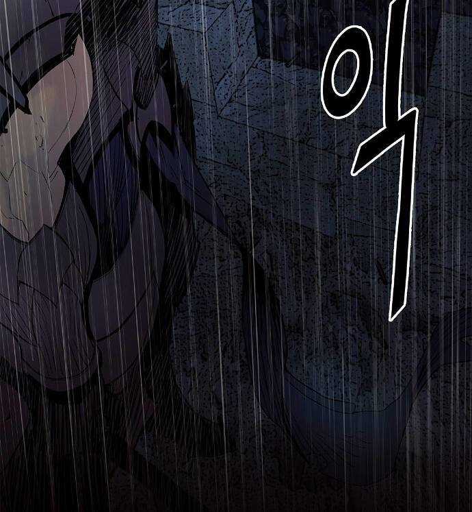 Knight Under Heart Chapter 6 trang 148