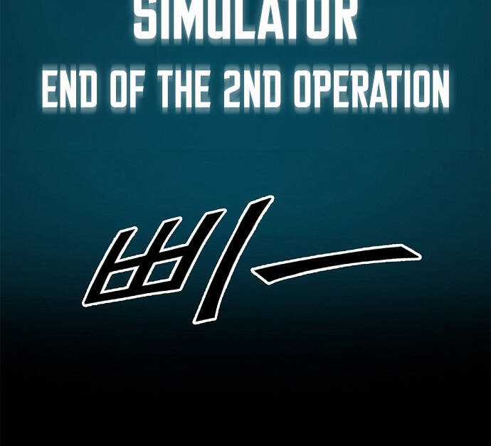 Knight Under Heart Chapter 6 trang 159