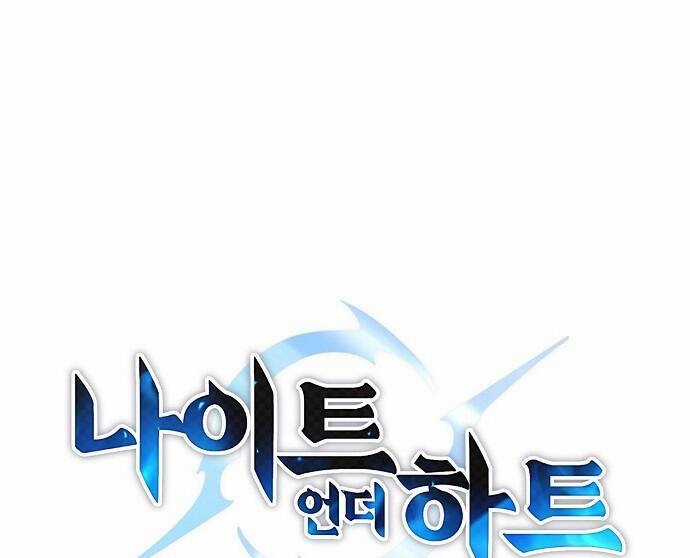 Knight Under Heart Chapter 6 trang 2