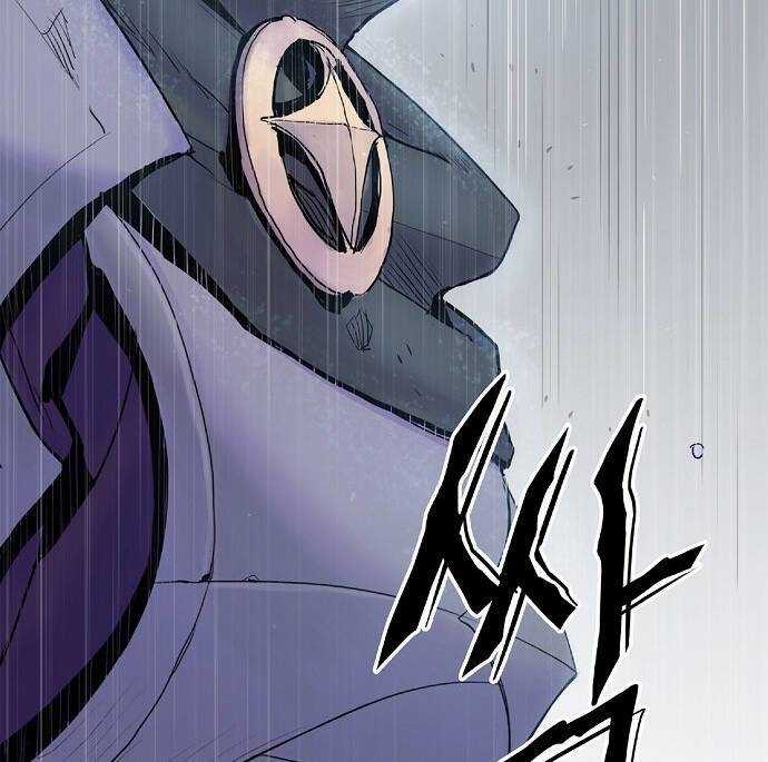 Knight Under Heart Chapter 6 trang 24