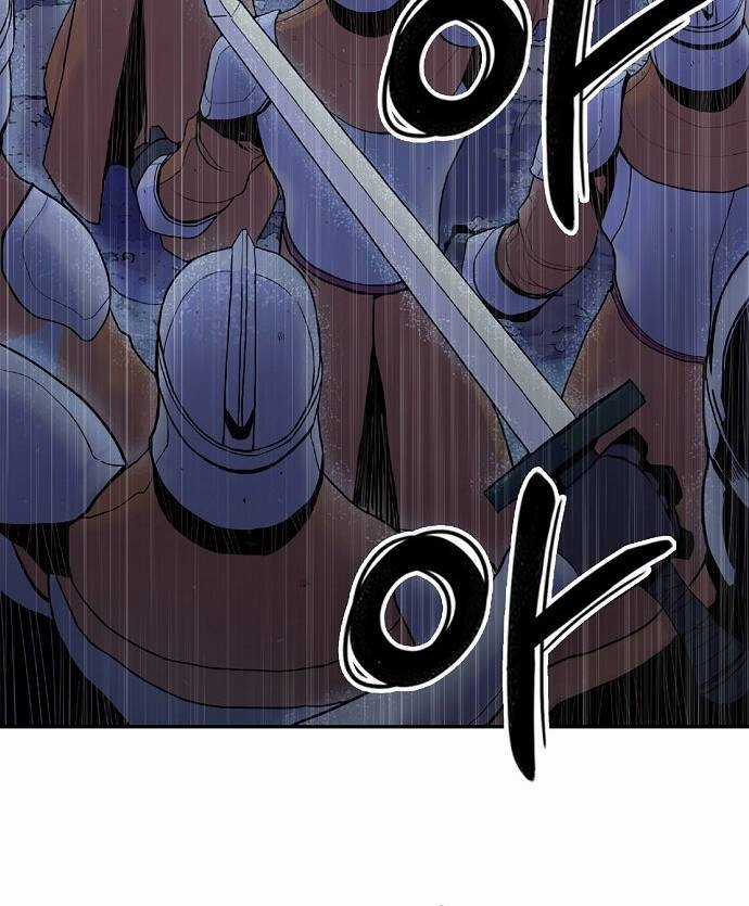 Knight Under Heart Chapter 6 trang 41