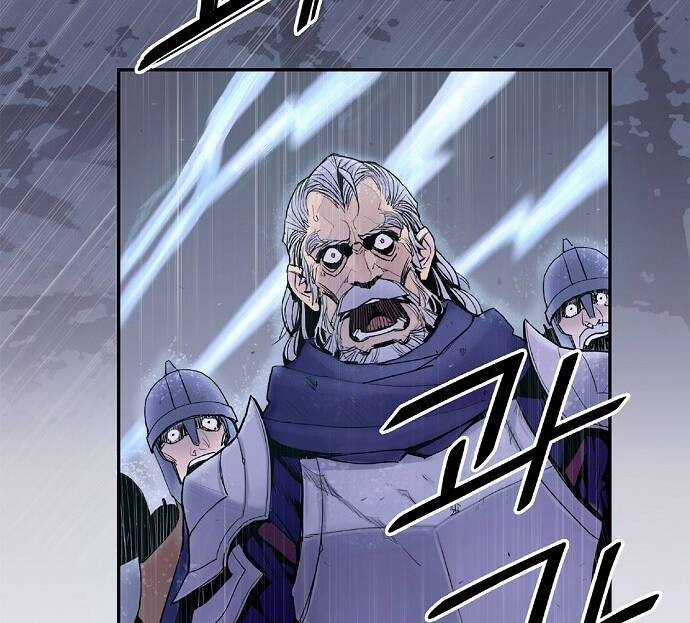 Knight Under Heart Chapter 6 trang 49