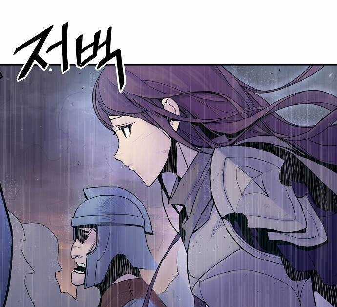 Knight Under Heart Chapter 6 trang 51