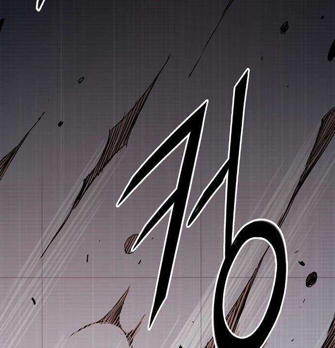 Knight Under Heart Chapter 6 trang 70