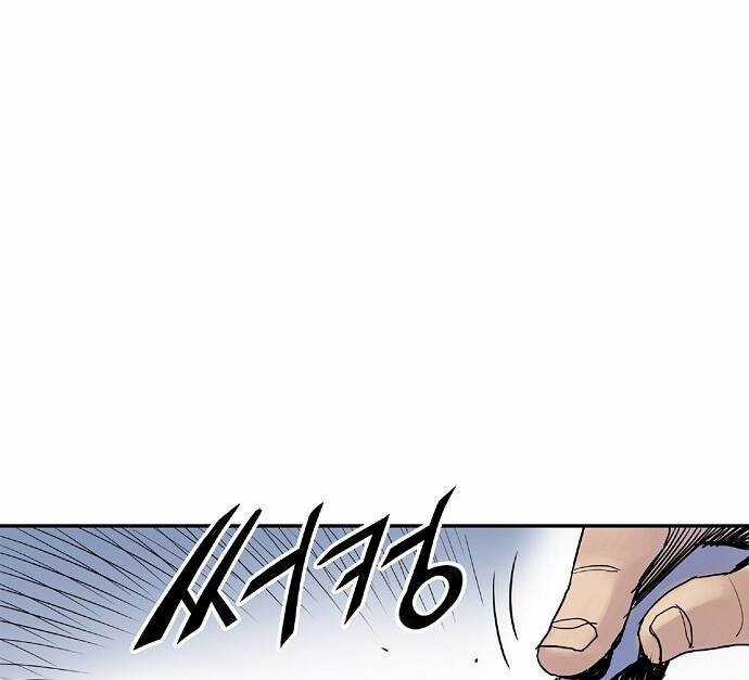 Knight Under Heart Chapter 6 trang 73