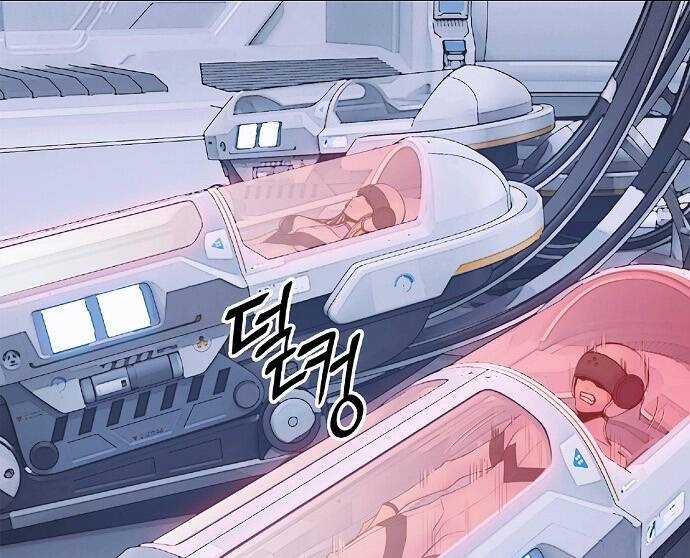 Knight Under Heart Chapter 6 trang 89