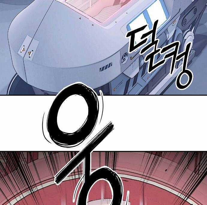 Knight Under Heart Chapter 6 trang 90