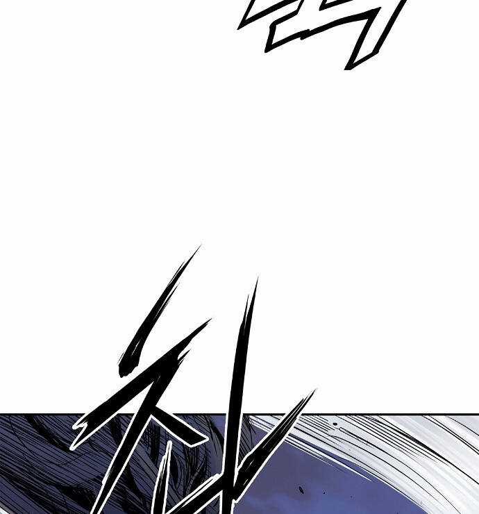 Knight Under Heart Chapter 7 trang 105