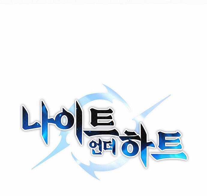 Knight Under Heart Chapter 7 trang 11