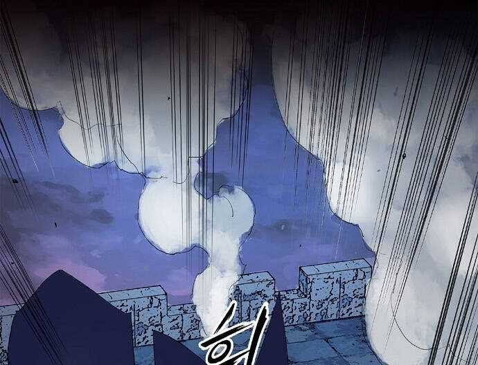 Knight Under Heart Chapter 7 trang 141