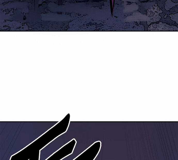 Knight Under Heart Chapter 7 trang 155