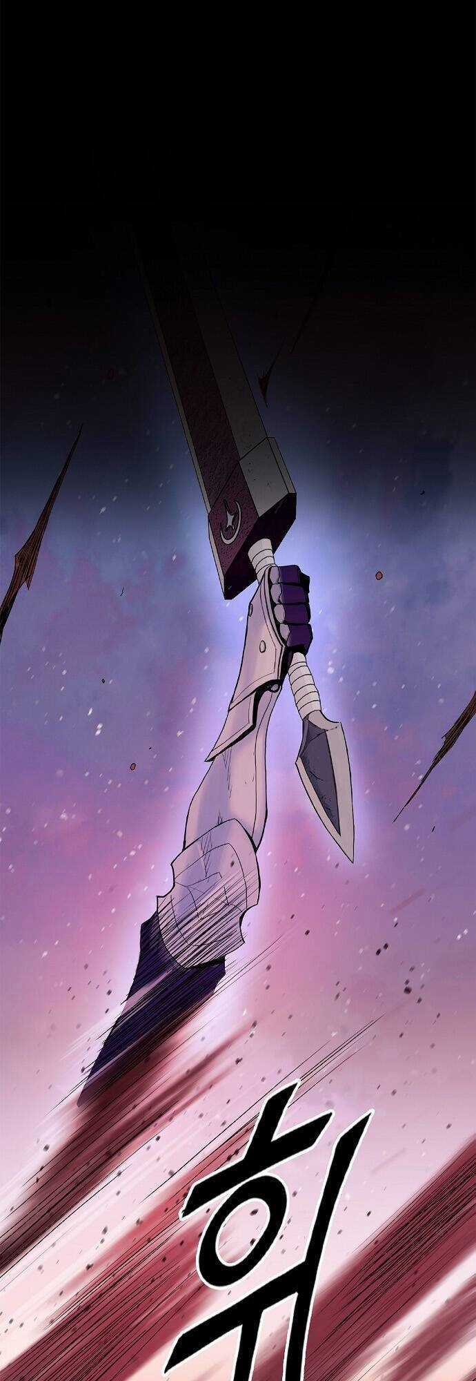 Knight Under Heart Chapter 9 trang 2