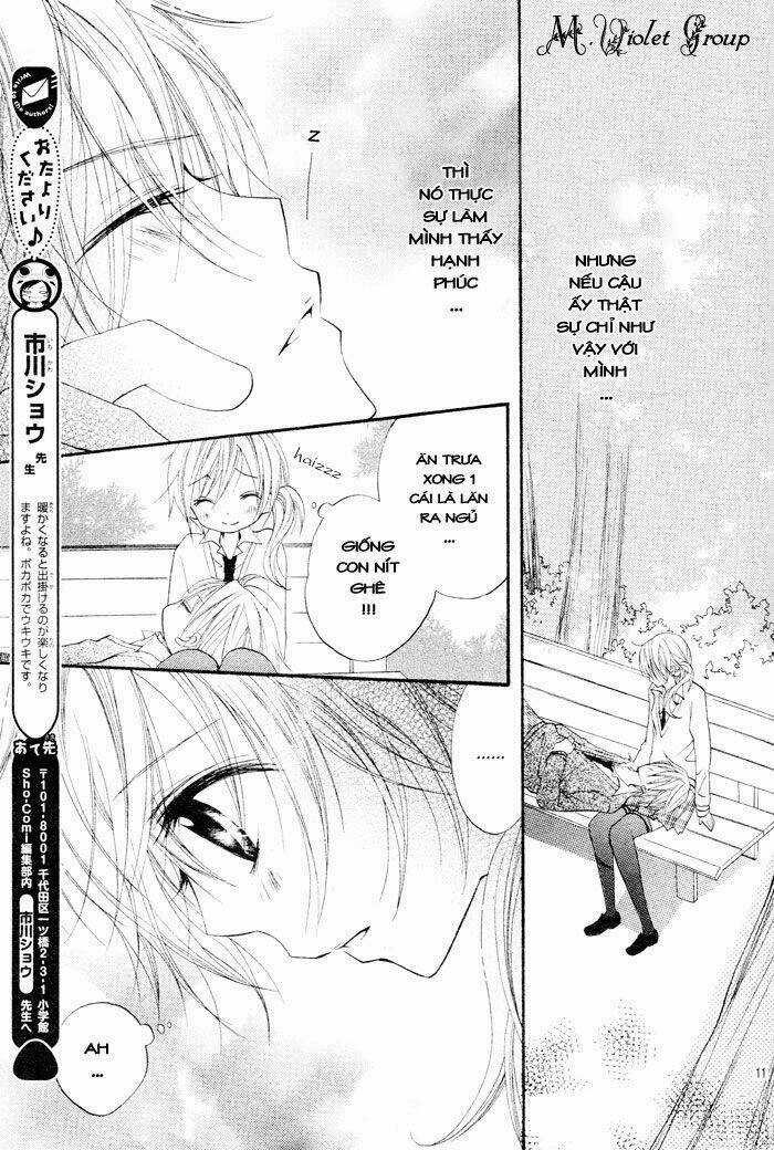 Koakuma Lion Chapter 1 trang 16