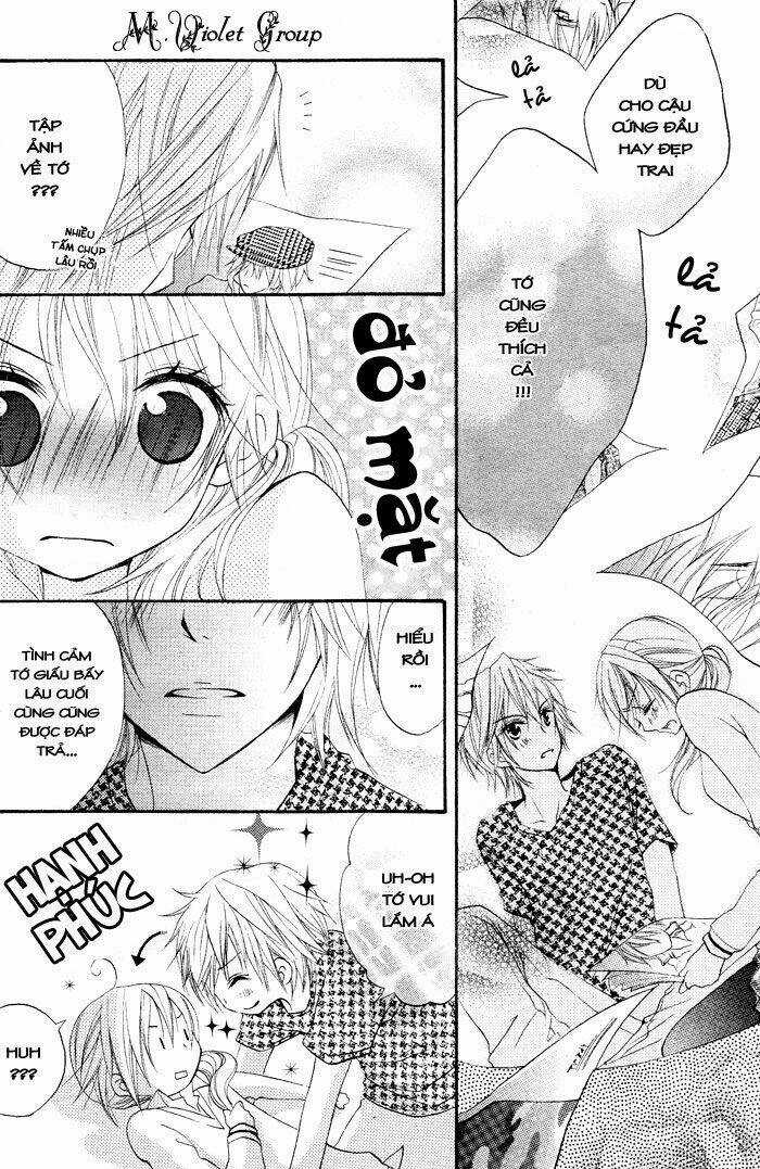 Koakuma Lion Chapter 1 trang 42