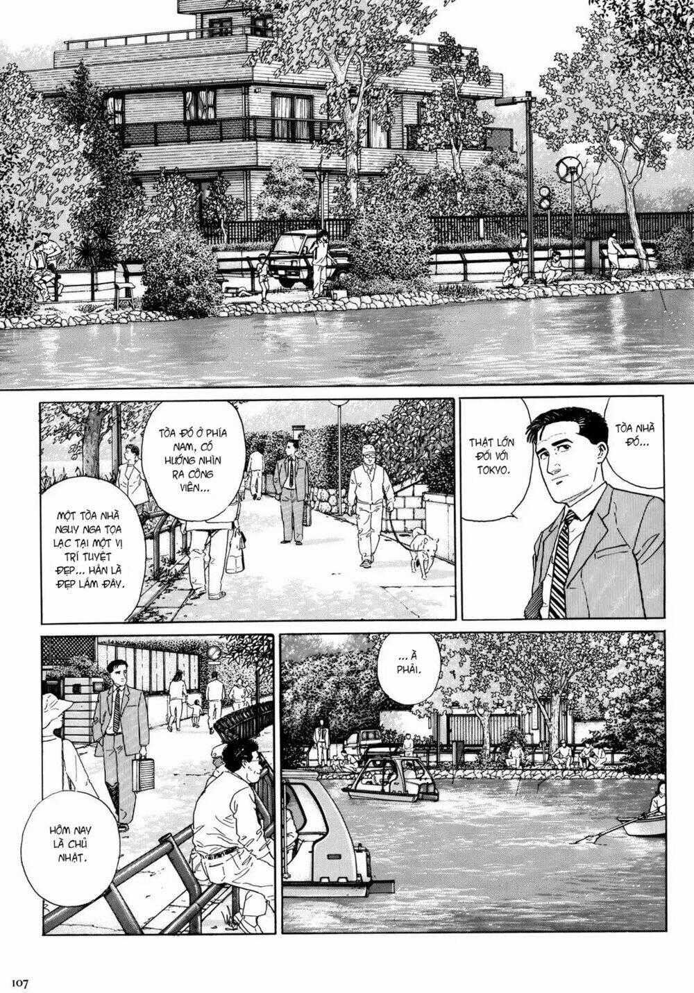 Kodoku No Gourmet Chapter 11 trang 1