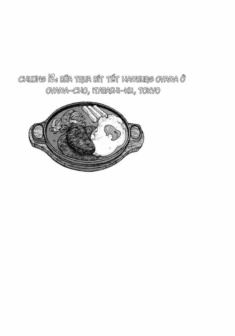 Kodoku No Gourmet Chapter 12 trang 0