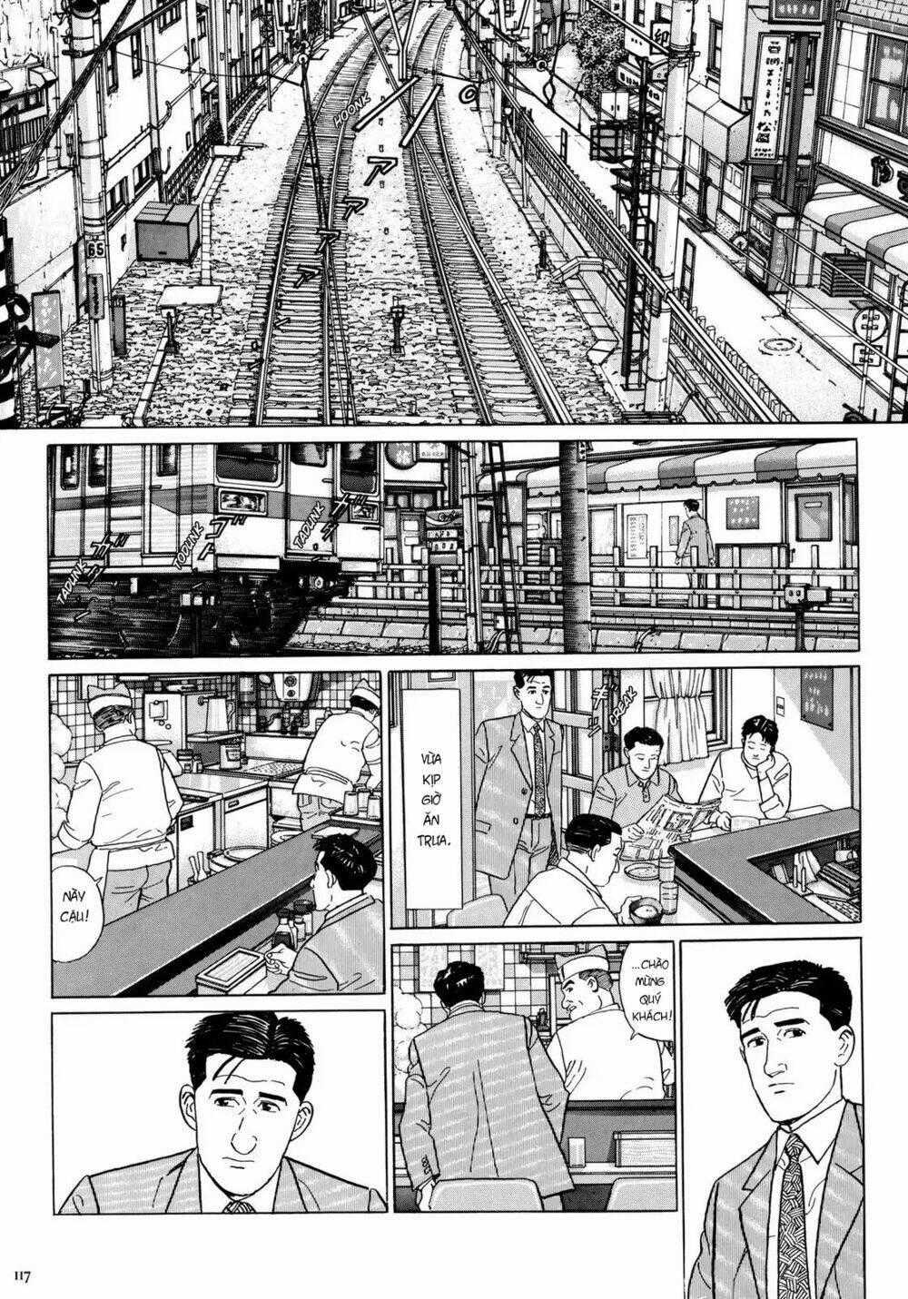 Kodoku No Gourmet Chapter 12 trang 1