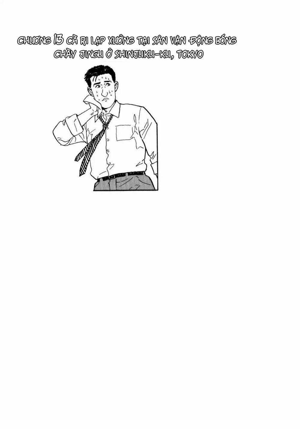 Kodoku No Gourmet Chapter 13 trang 0