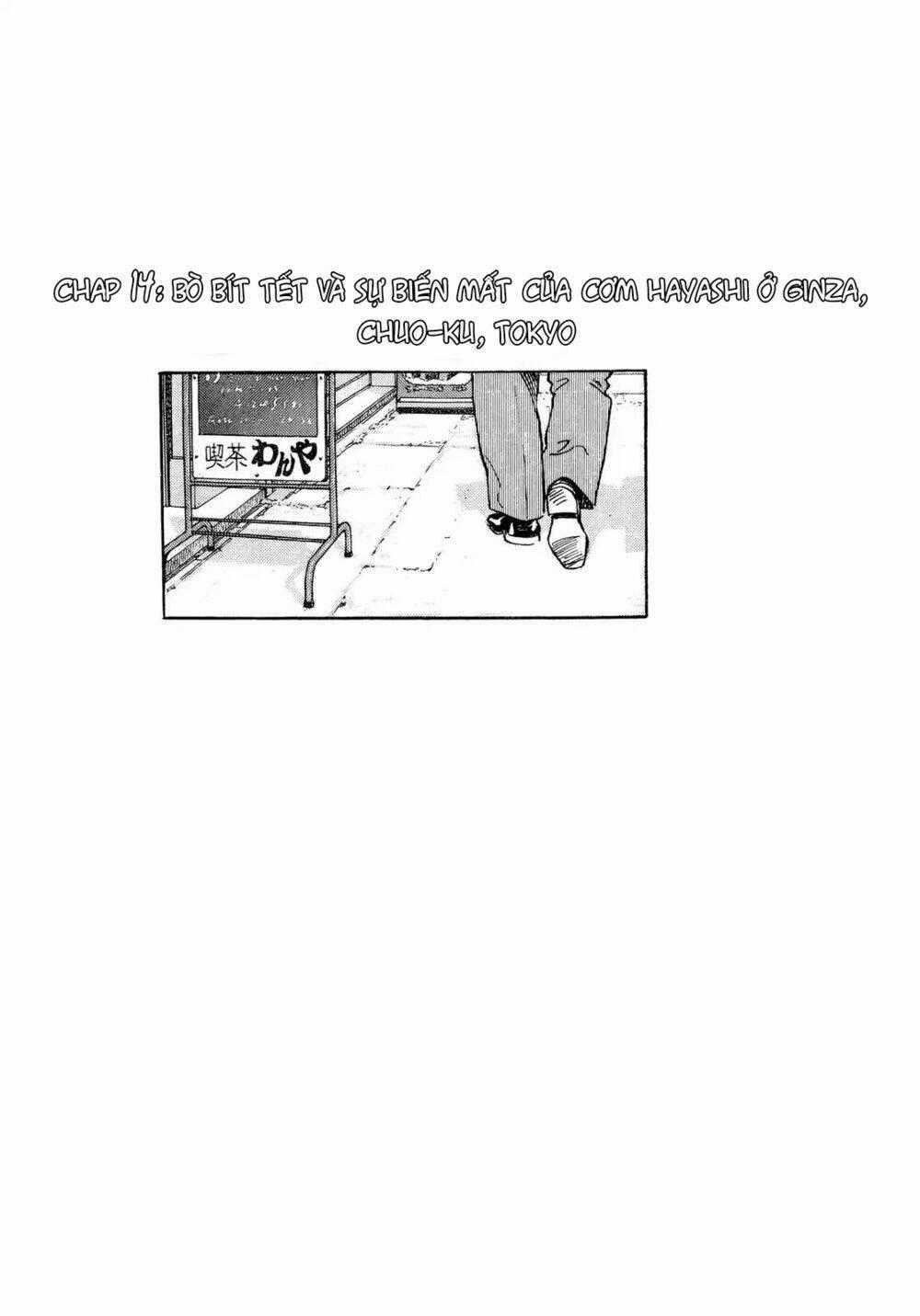Kodoku No Gourmet Chapter 14 trang 0
