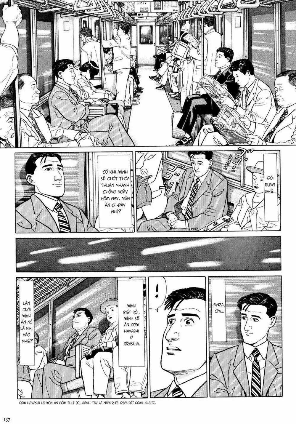 Kodoku No Gourmet Chapter 14 trang 1