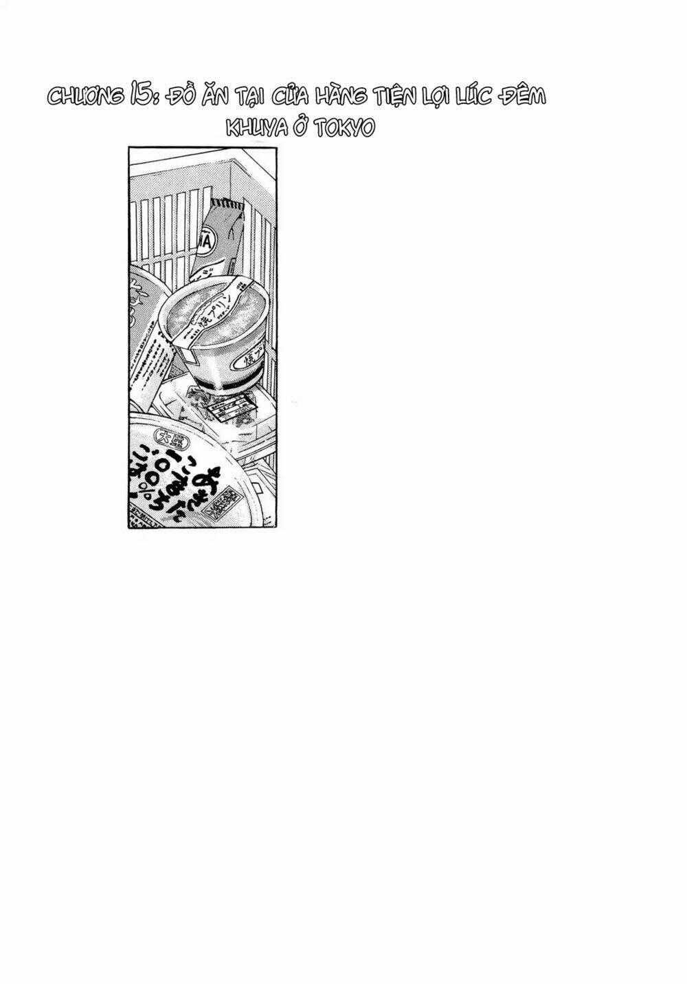 Kodoku No Gourmet Chapter 15 trang 0