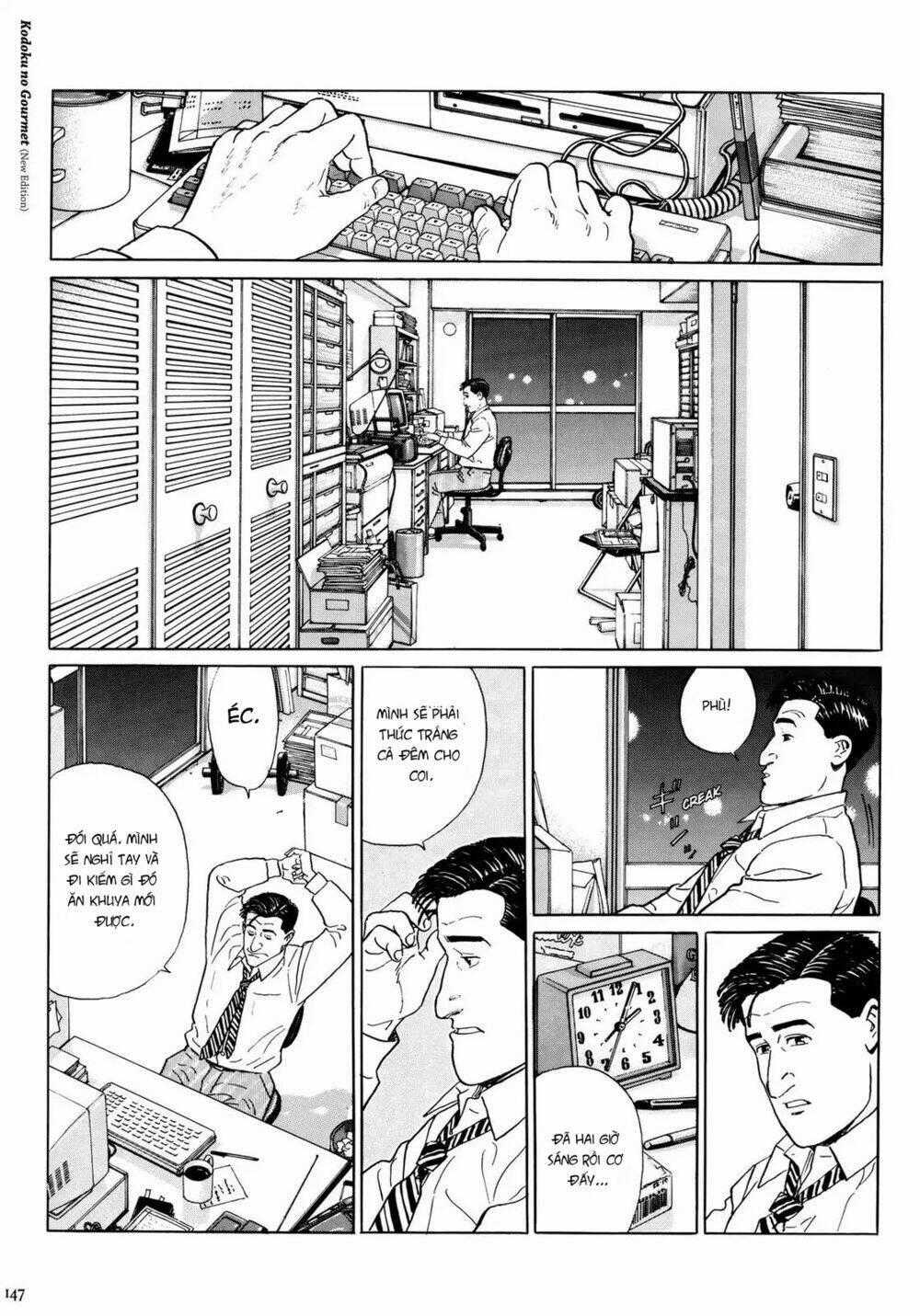 Kodoku No Gourmet Chapter 15 trang 1