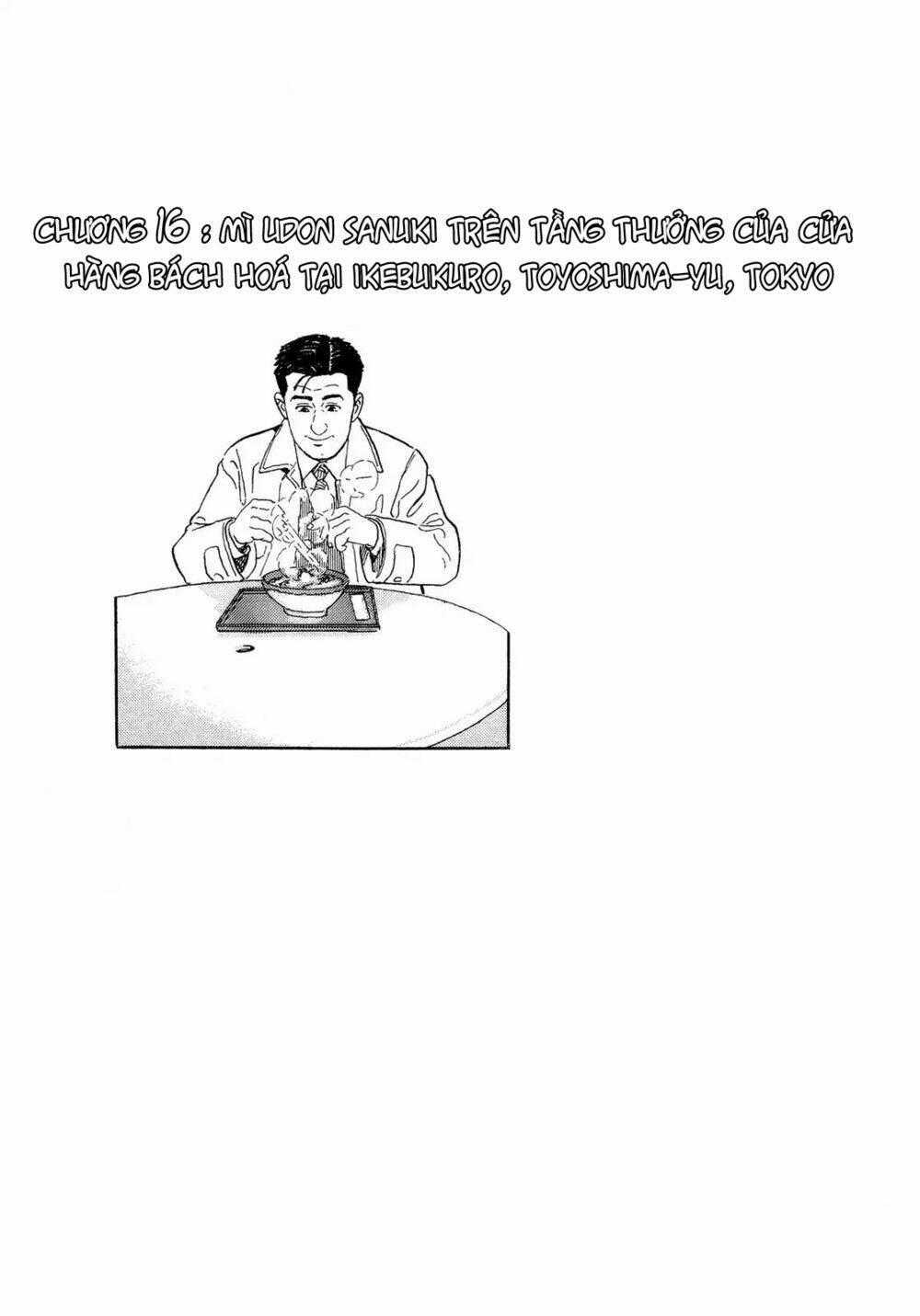Kodoku No Gourmet Chapter 16 trang 0