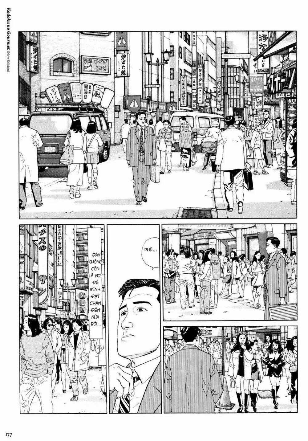 Kodoku No Gourmet Chapter 18 trang 1