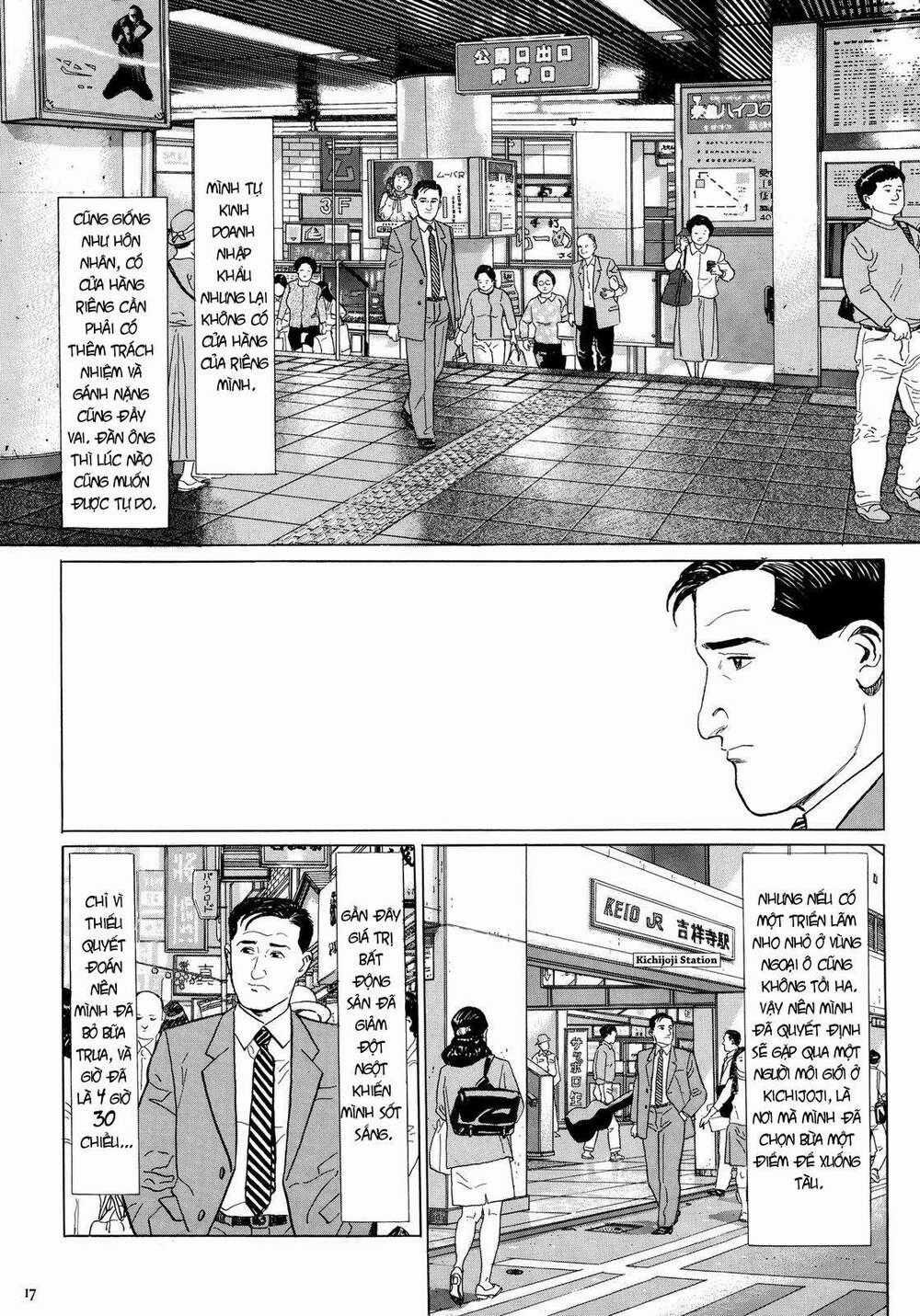 Kodoku No Gourmet Chapter 2 trang 1