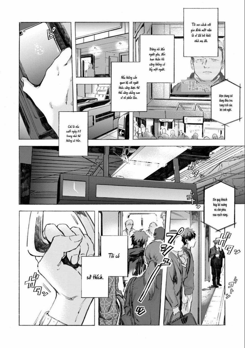 Kodoku No Ie Chapter 1 trang 10