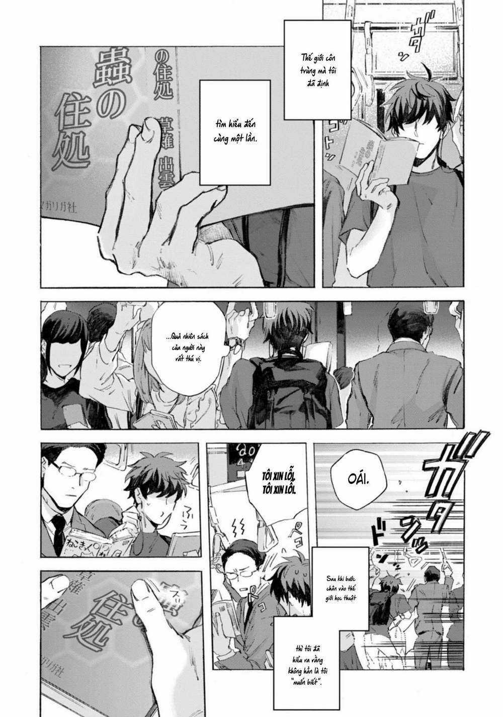 Kodoku No Ie Chapter 1 trang 11