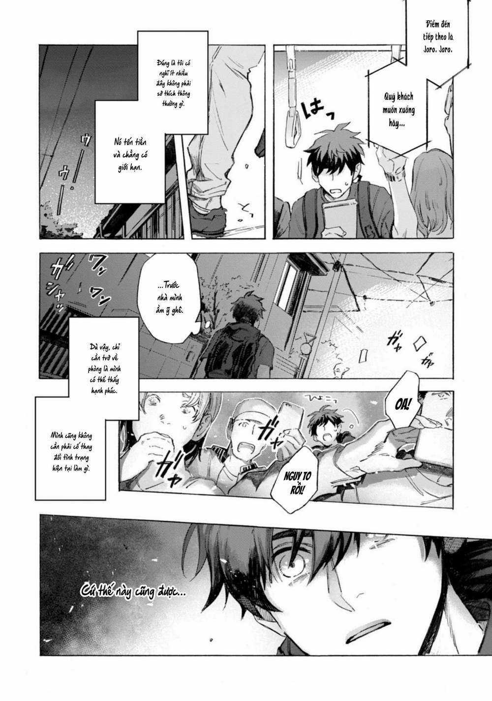 Kodoku No Ie Chapter 1 trang 13
