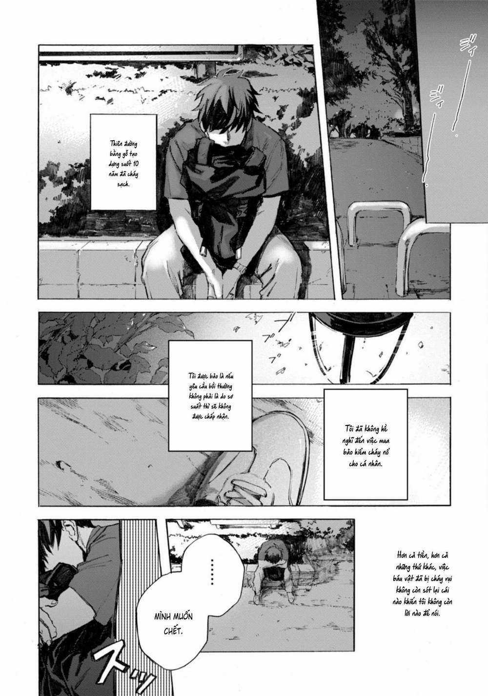 Kodoku No Ie Chapter 1 trang 15