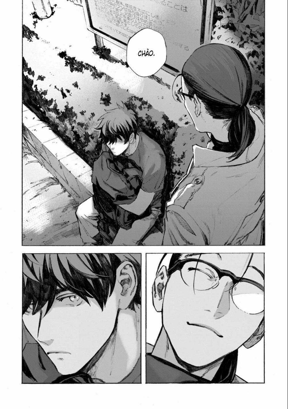 Kodoku No Ie Chapter 1 trang 16