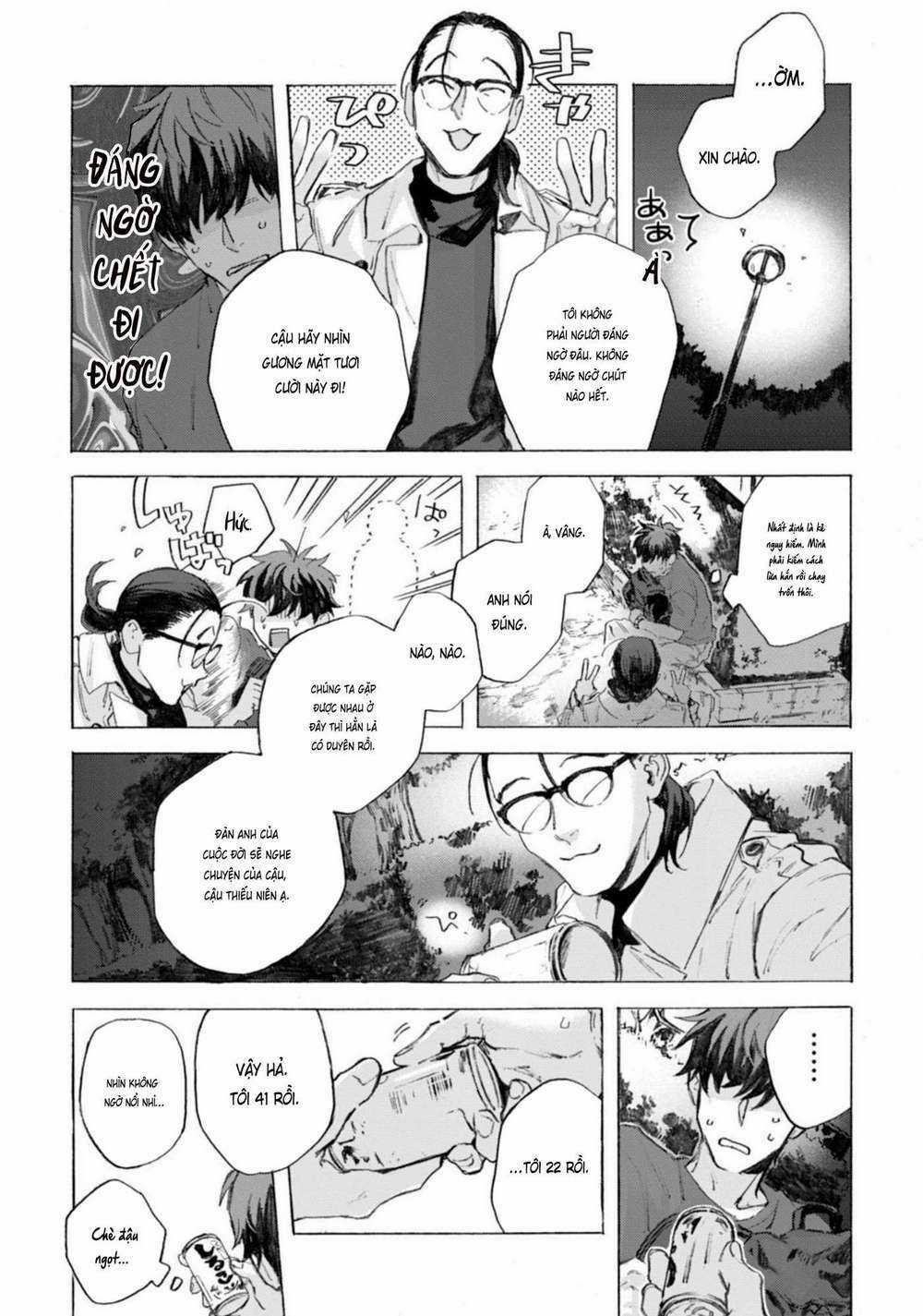 Kodoku No Ie Chapter 1 trang 17
