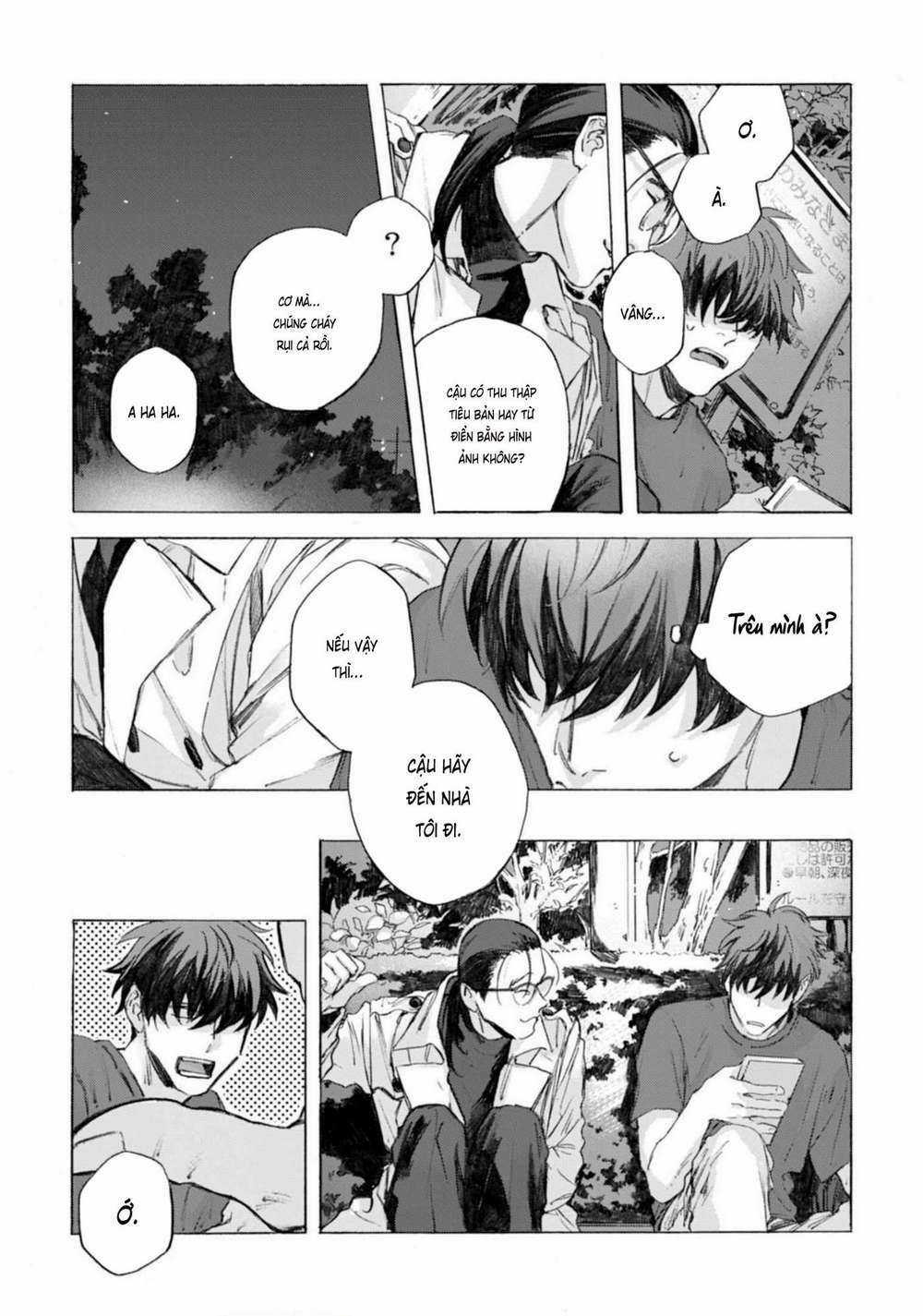 Kodoku No Ie Chapter 1 trang 19