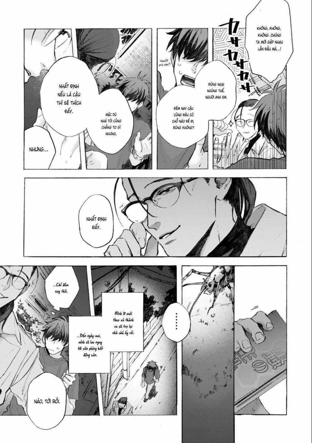 Kodoku No Ie Chapter 1 trang 20